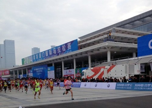 Xiamen%20marathon2_0f6be
